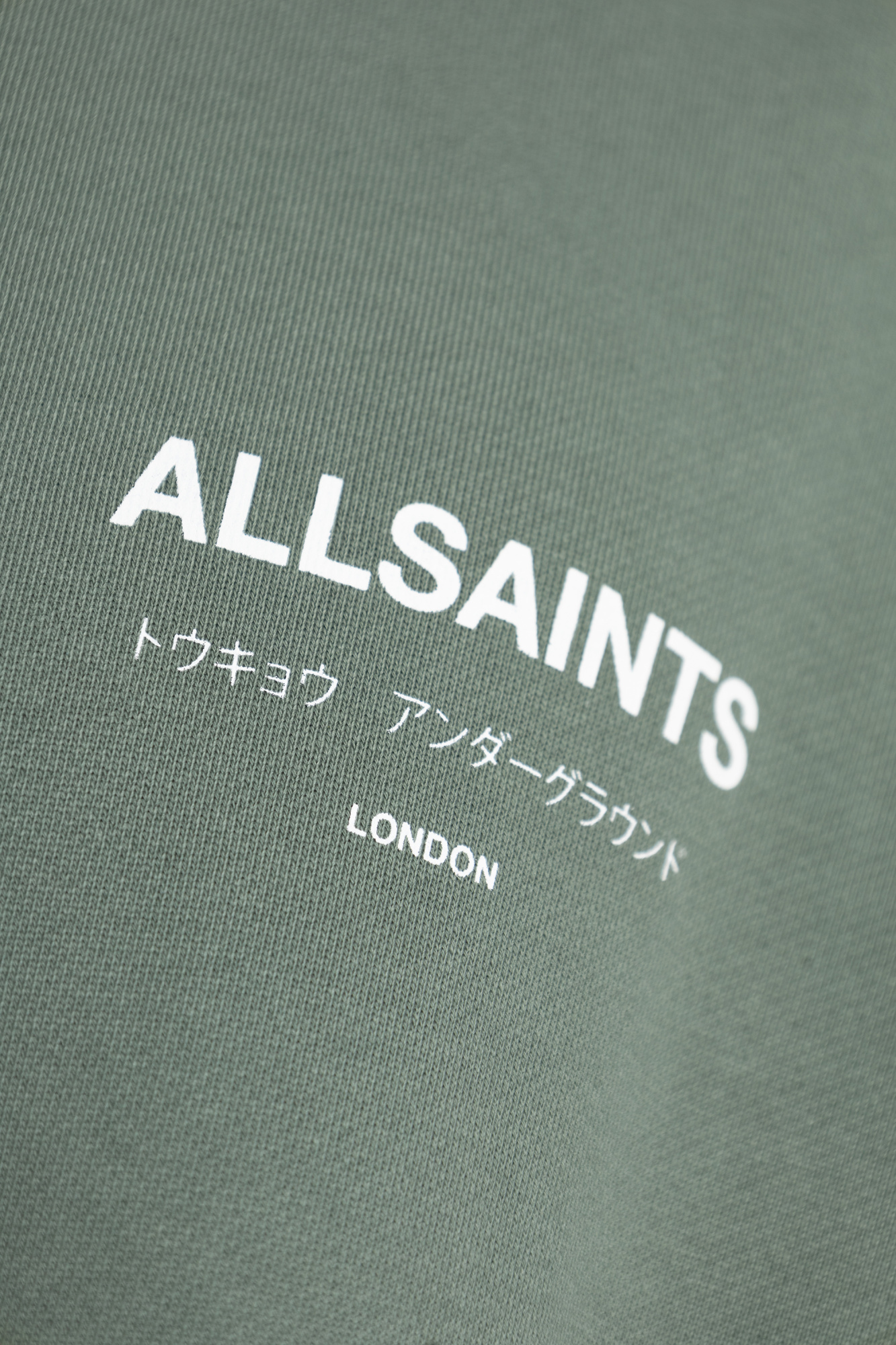 (取寄) オールセインツ メンズ アンダーグラウンド Oth フード AllSaints men Underground Oth Hood Smokey Green AllSaints Men's Underground Oth Hoody, Pewter Green at